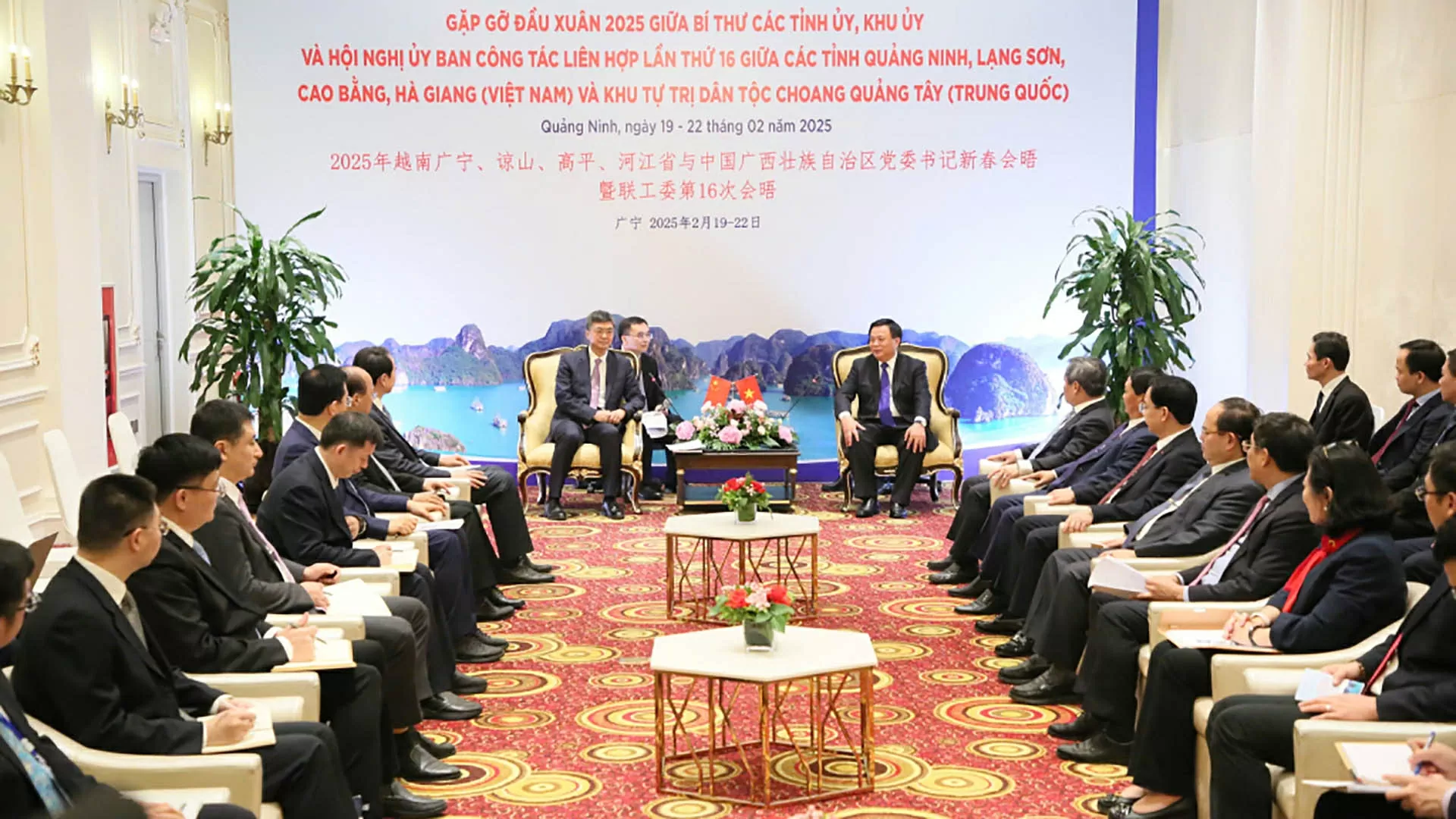 Quảng Tây đặc biệt coi trọng quan hệ hữu nghị truyền thống, hợp tác toàn diện với các địa phương Việt Nam Quảng Tây đặc biệt coi trọng quan hệ hữu nghị truyền thống, hợp tác toàn diện với các địa phương Việt Nam