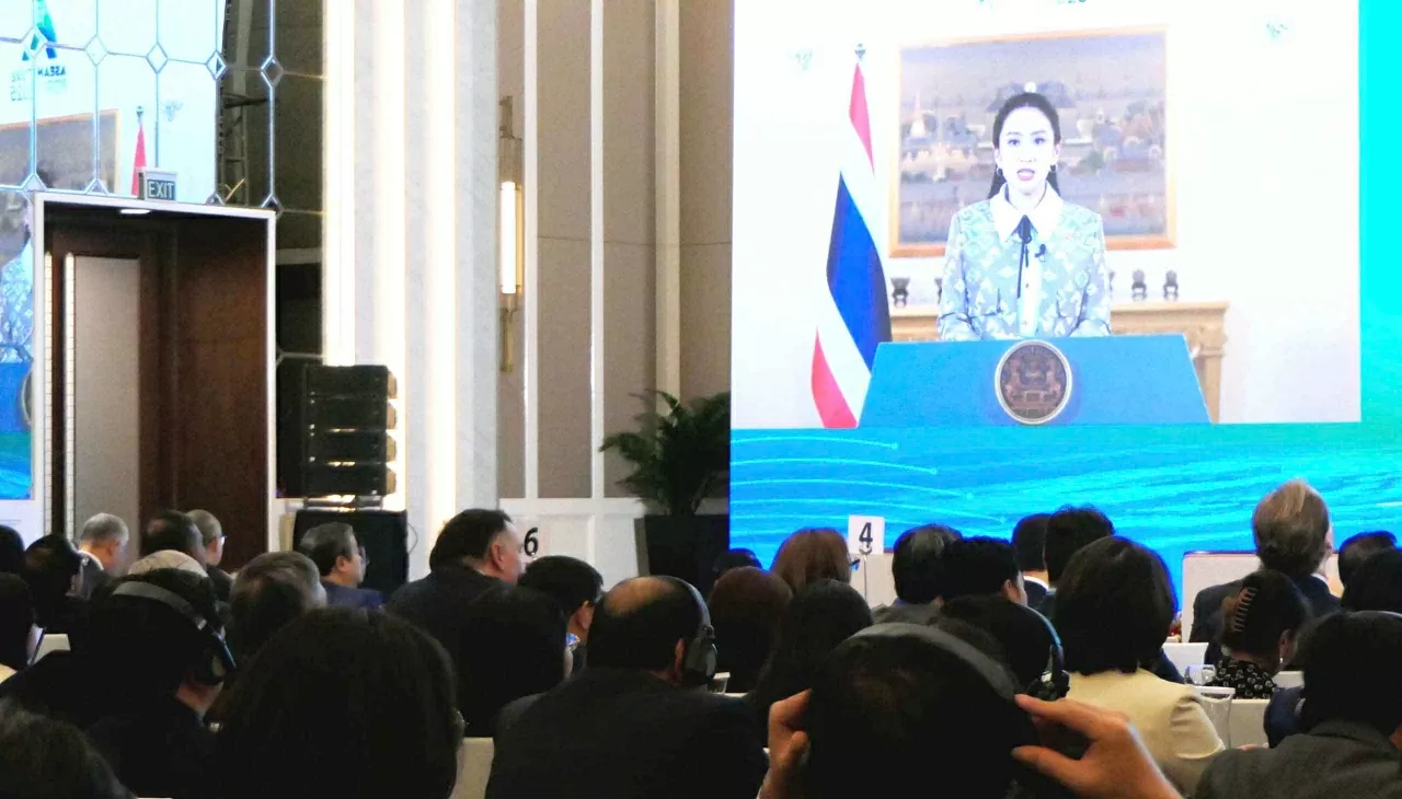 Khai mạc Diễn đàn Tương lai ASEAN 2025 Khai mạc Diễn đàn Tương lai ASEAN 2025