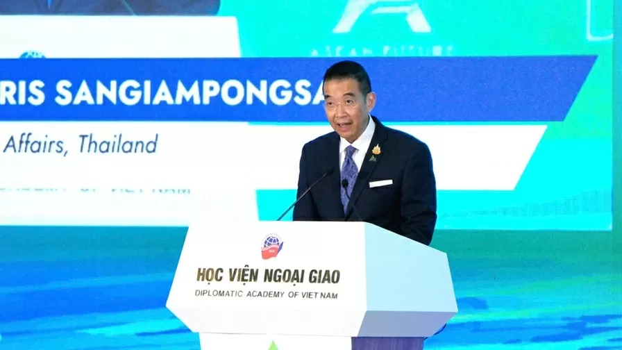 Diễn đàn Tương lai ASEAN Diễn đàn Tương lai ASEAN
