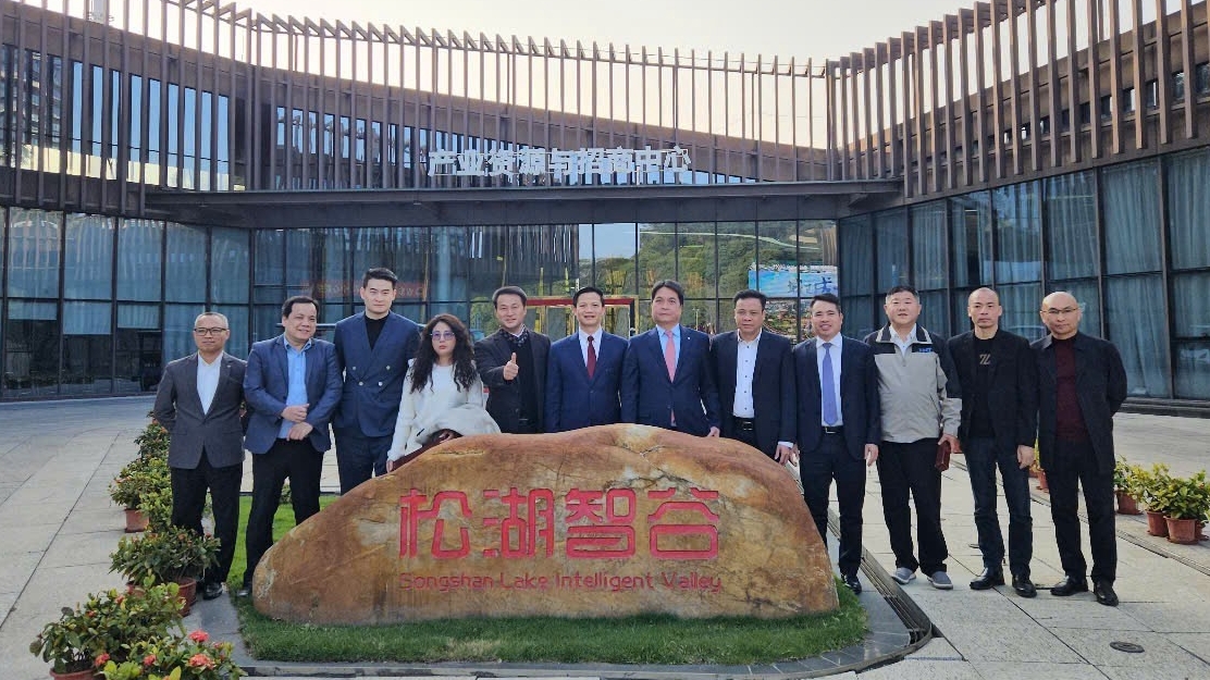 Bắc Ninh xúc tiến đầu tư và kết nối doanh nghiệp tại tỉnh Quảng Đông, Trung Quốc