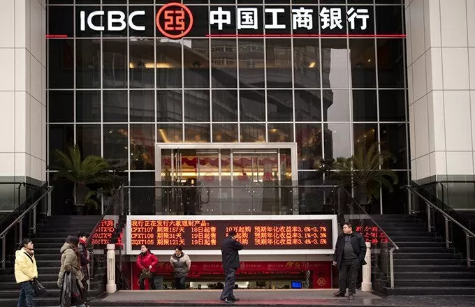 Trung Quốc đang tăng cường sức mạnh hệ thống ngân hàng, sau khi ban hành hàng loạt chính sách kích thích bao gồm giảm mạnh lãi suất thế chấp và cắt giảm lãi suất chủ chốt. Trung Quốc đang tăng cường sức mạnh hệ thống ngân hàng, sau khi ban hành hàng loạt chính sách kích thích bao gồm giảm mạnh lãi suất thế chấp và cắt giảm lãi suất chủ chốt.
