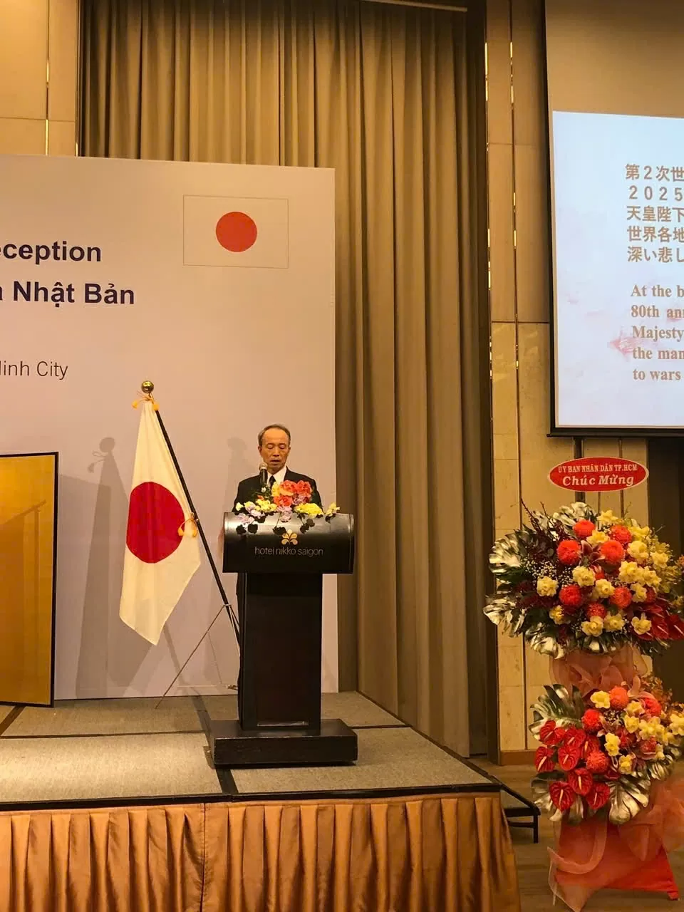 Tổng Lãnh sự Nhật Bản tại TPHCM Ono Masuo phát biểu tại buổi lễ. (Nguồn: Đại sứ quán Nhật Bản tại Việt Nam)