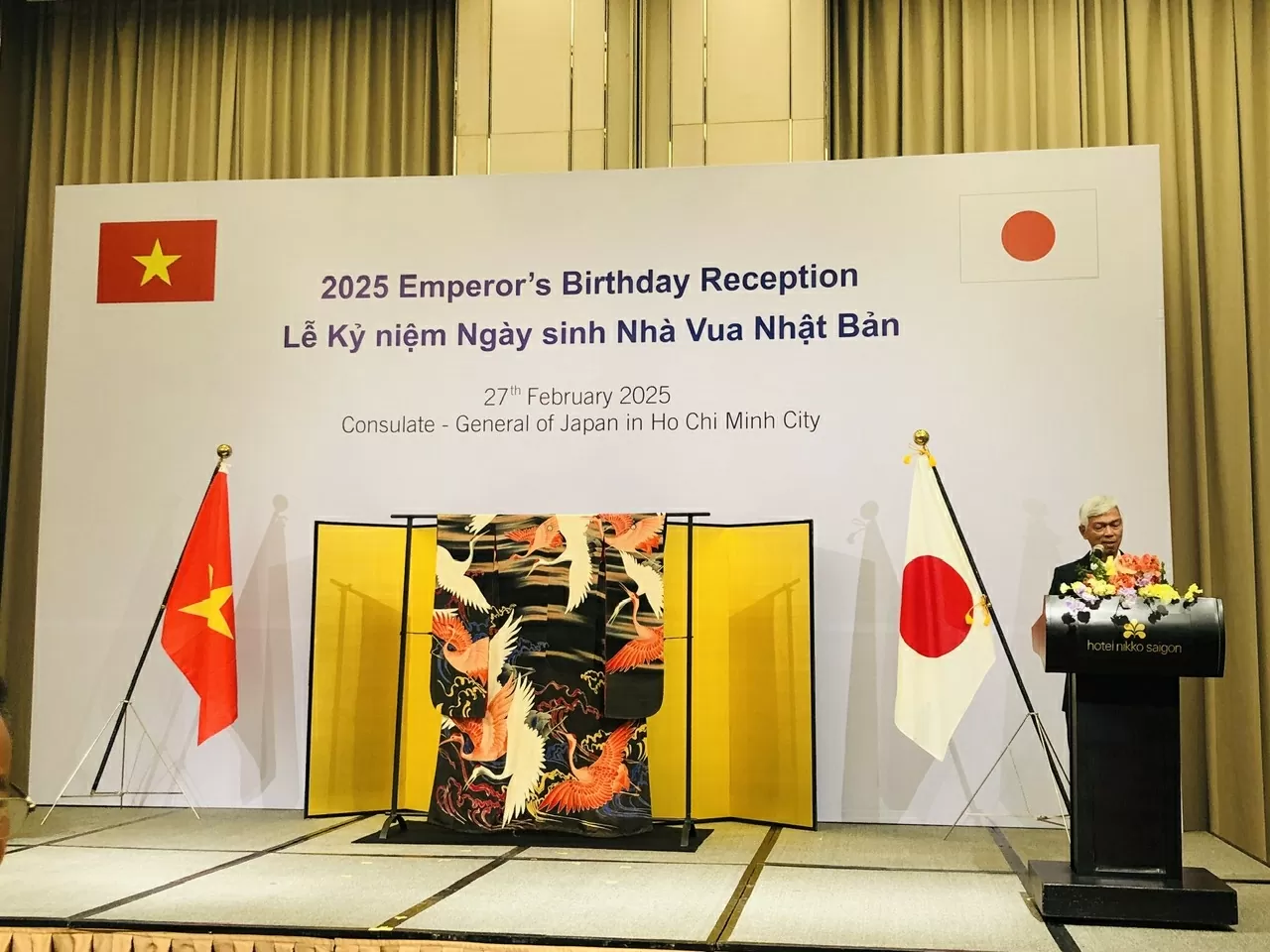 Lễ kỷ niệm Sinh nhật lần thứ 65 của Nhật Hoàng Naruhito diễn ra tại TP.HCM, ngày 27/2. (Nguồn: Đại sứ quán Nhật Bản tại Việt Nam) Lễ kỷ niệm Sinh nhật lần thứ 65 của Nhật Hoàng Naruhito diễn ra tại TP.HCM, ngày 27/2. (Nguồn: Đại sứ quán Nhật Bản tại Việt Nam)
