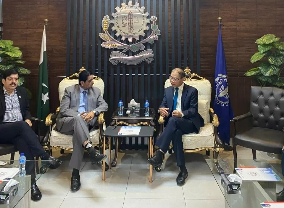 Gia tăng hợp tác, vượt mốc 1 tỷ USD với hai thị trường tiềm năng của Pakistan Gia tăng hợp tác với hai thị trường tiềm năng bậc nhất của Pakistan