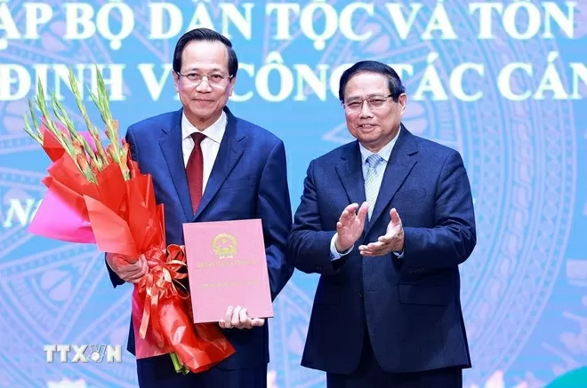 Lễ công bố Nghị quyết của Quốc hội về việc thành lập Bộ Dân tộc và Tôn giáo Lễ công bố Nghị quyết của Quốc hội về việc thành lập Bộ Dân tộc và Tôn giáo