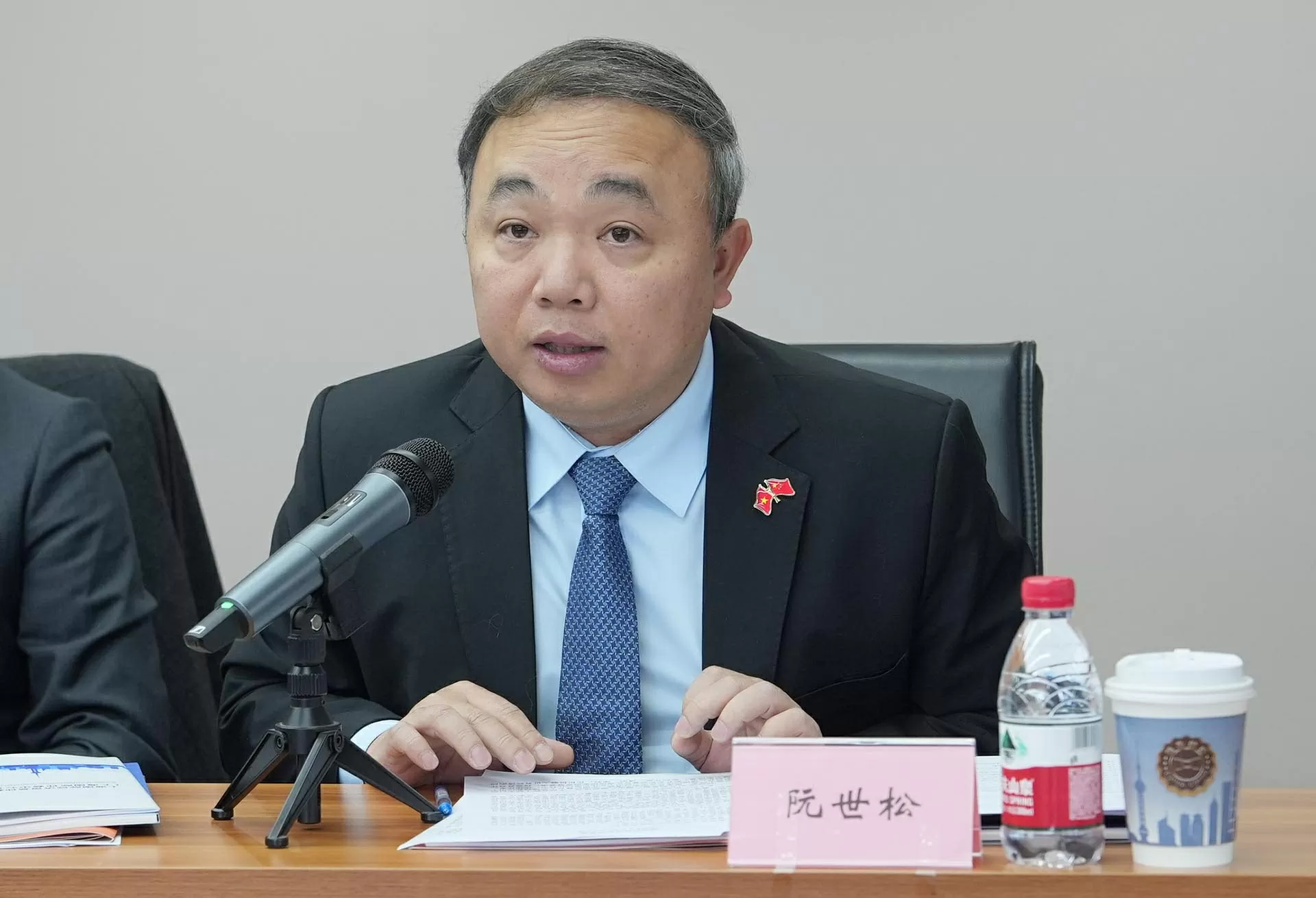 Thúc đẩy, thu hút đầu tư của Thượng Hải vào Việt Nam Thúc đẩy, thu hút đầu tư của Thượng Hải vào Việt Nam