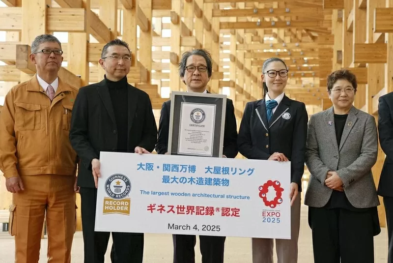 Kỷ lục Guinness công nhận mái vòm Expo 2025 Osaka là công trình bằng gỗ lớn nhất thế giới Kỷ lục Guinness công nhận mái vòm Expo 2025 Osaka là công trình bằng gỗ lớn nhất thế giới