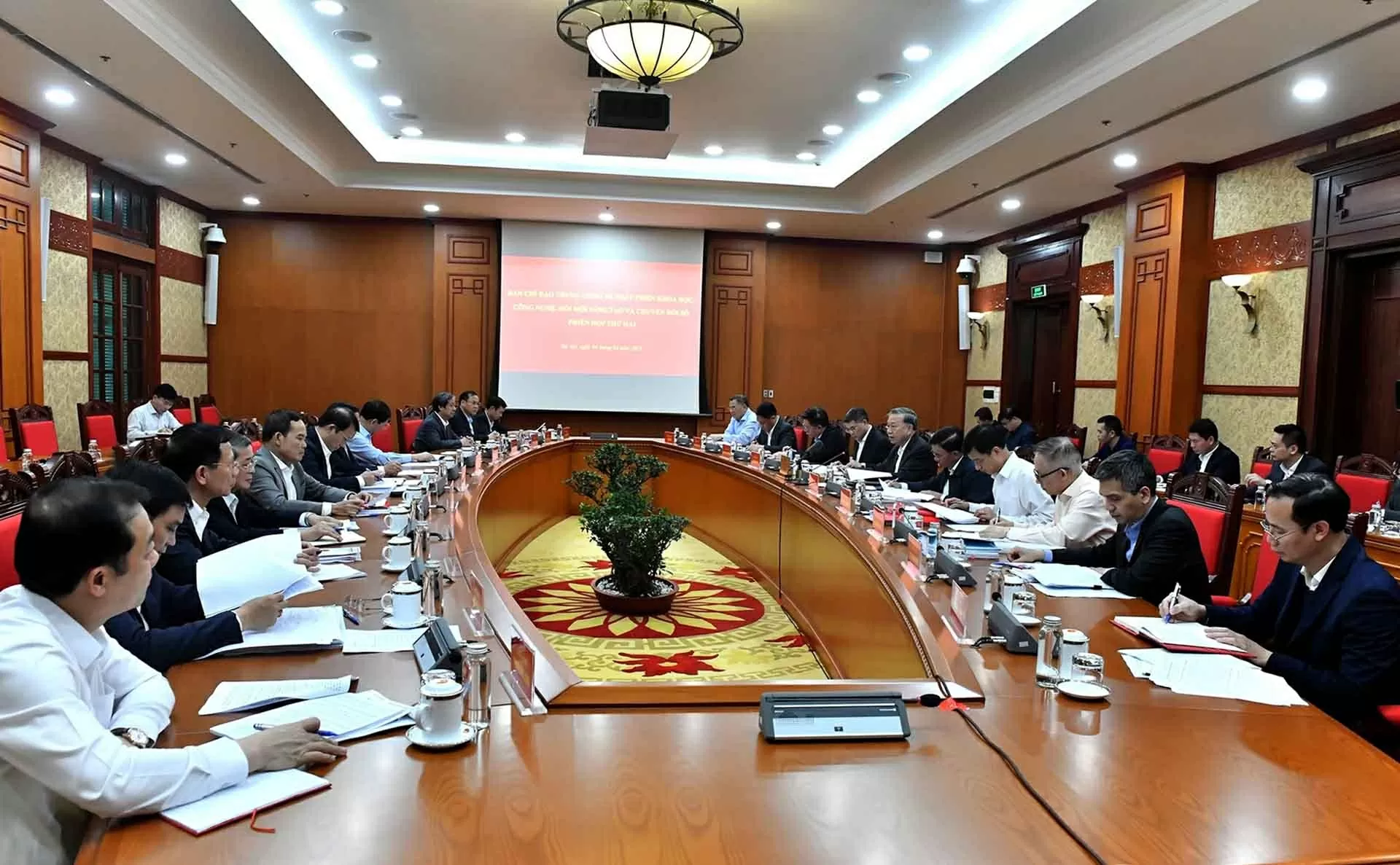 Phát huy tinh thần trách nhiệm, biến các mục tiêu của Nghị quyết 57 thành các kết quả cụ thể, thiết thực Phát huy tinh thần trách nhiệm, biến các mục tiêu của Nghị quyết 57 thành các kết quả cụ thể, thiết thực