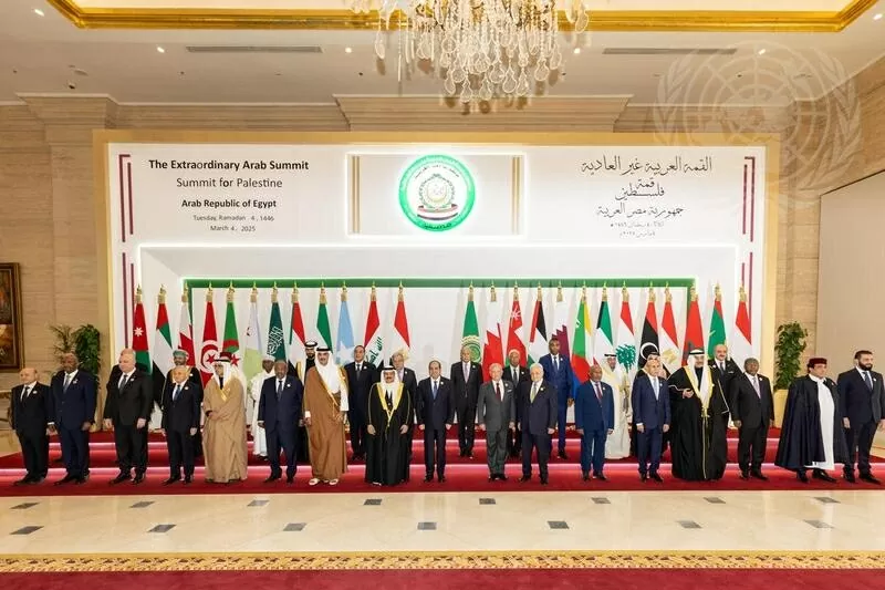 Kế hoạch tái thiết Dải Gaza: Tổng thư ký LHQ ủng hộ mạnh mẽ, Hamas kêu gọi sự bảo đảm Kế hoạch tái thiết Dải Gaza: Tổng thư ký LHQ ủng hộ mạnh mẽ, Hamas kêu gọi sự bảo đảm