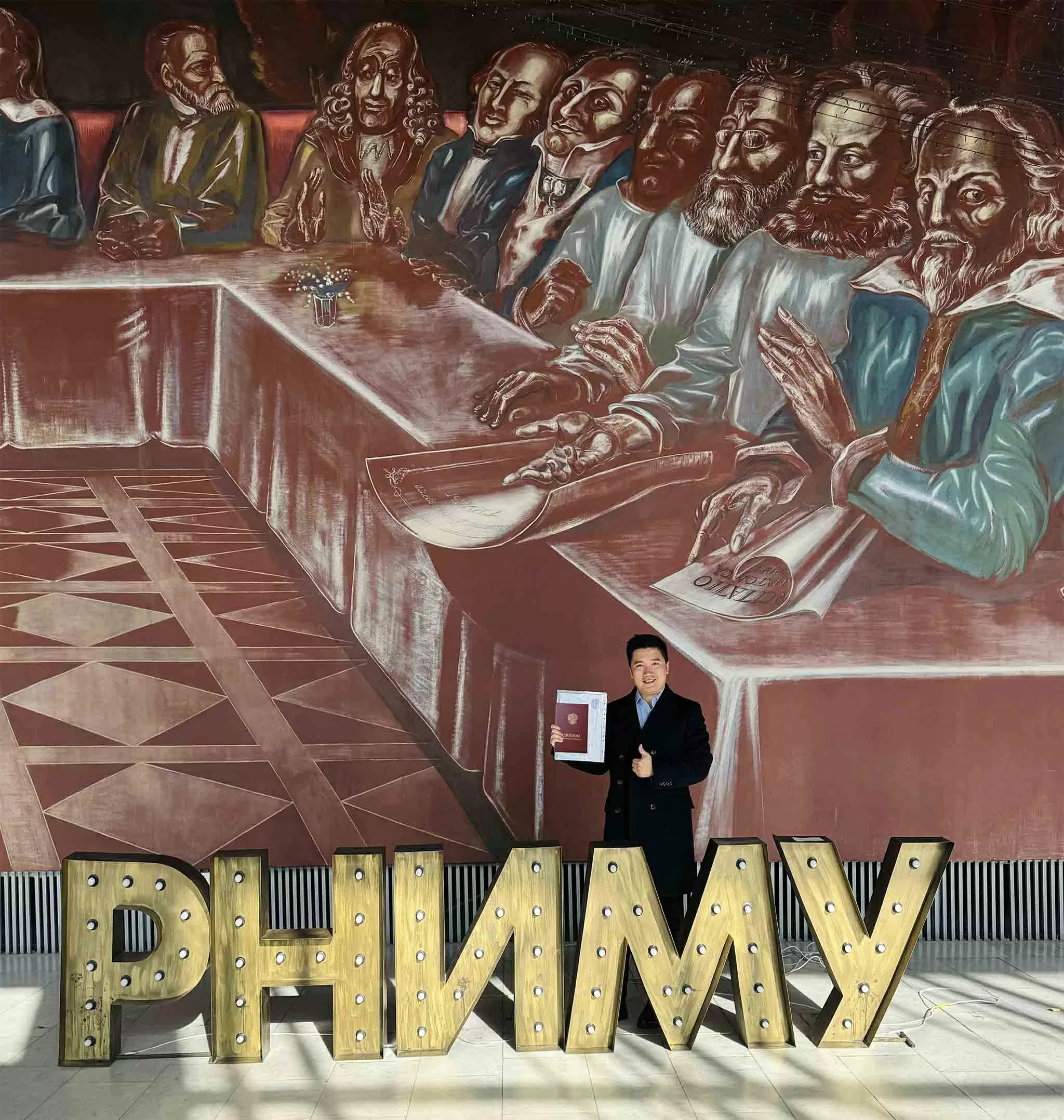 Phát huy tiềm năng y học Việt-Nga Phát huy tiềm năng y học Việt-Nga