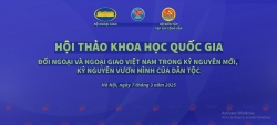 Hội thảo quốc gia về đối ngoại và ngoại giao Việt Nam trong kỷ nguyên mới