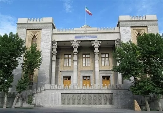 Iran tuyên bố chấm dứt tuân thủ các hạn chế hạt nhân Iran tuyên bố chấm dứt tuân thủ các hạn chế hạt nhân