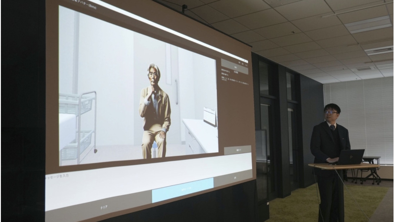 Sinh viên y khoa Nhật Bản thực hành 'khám' bệnh nhân bằng AI