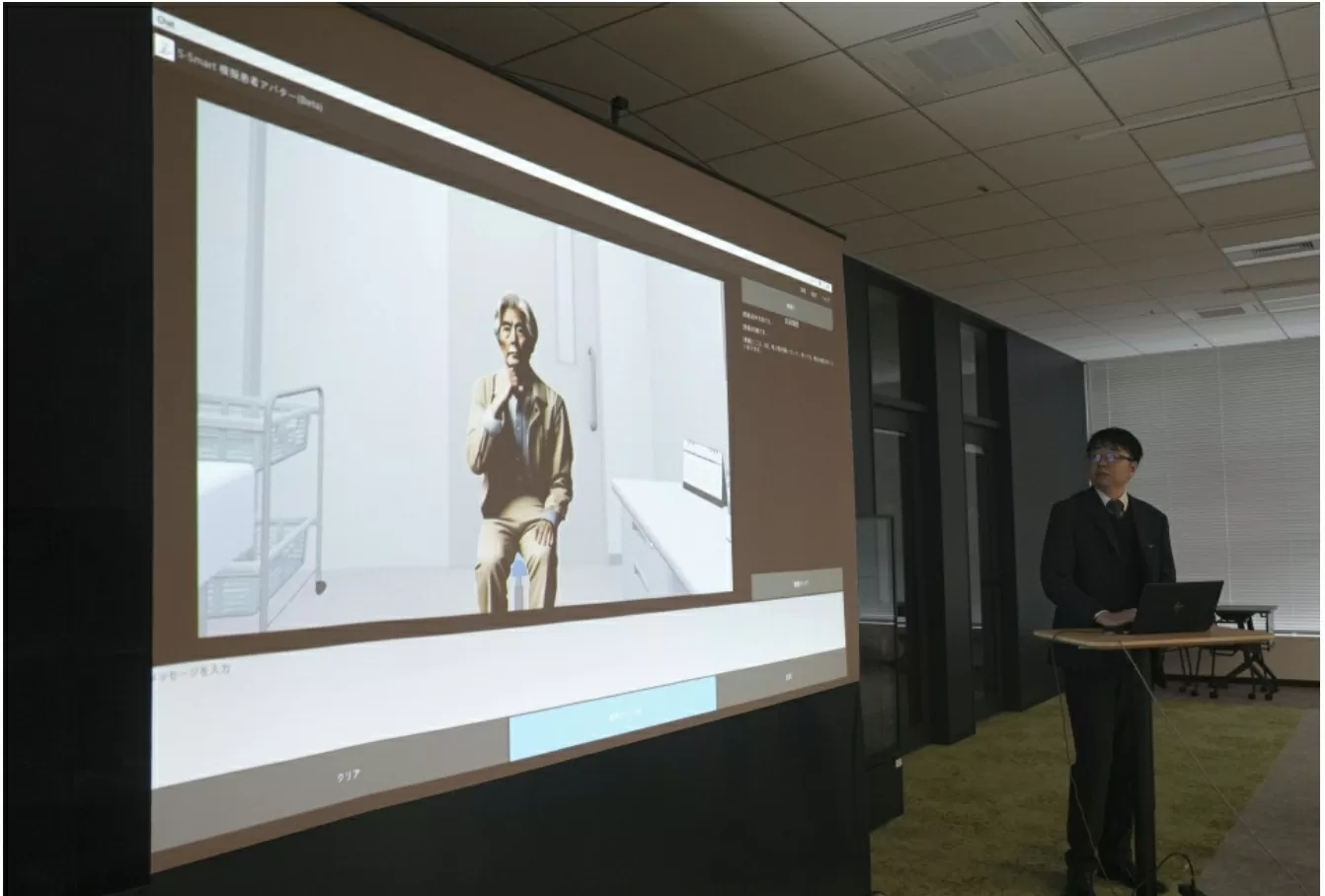 Sinh viên y khoa Nhật Bản thực hành 'khám' bệnh nhân bằng AI