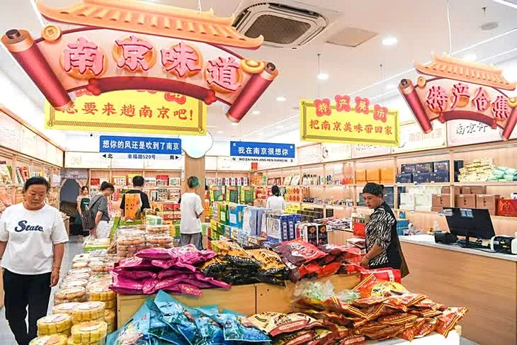 Trung Quốc: Lạm phát tiêu dùng xuống vùng âm lần đầu tiên trong 13 tháng Lần đầu tiên trong 13 tháng, kinh tế Trung Quốc 'gặp' tình trạng này