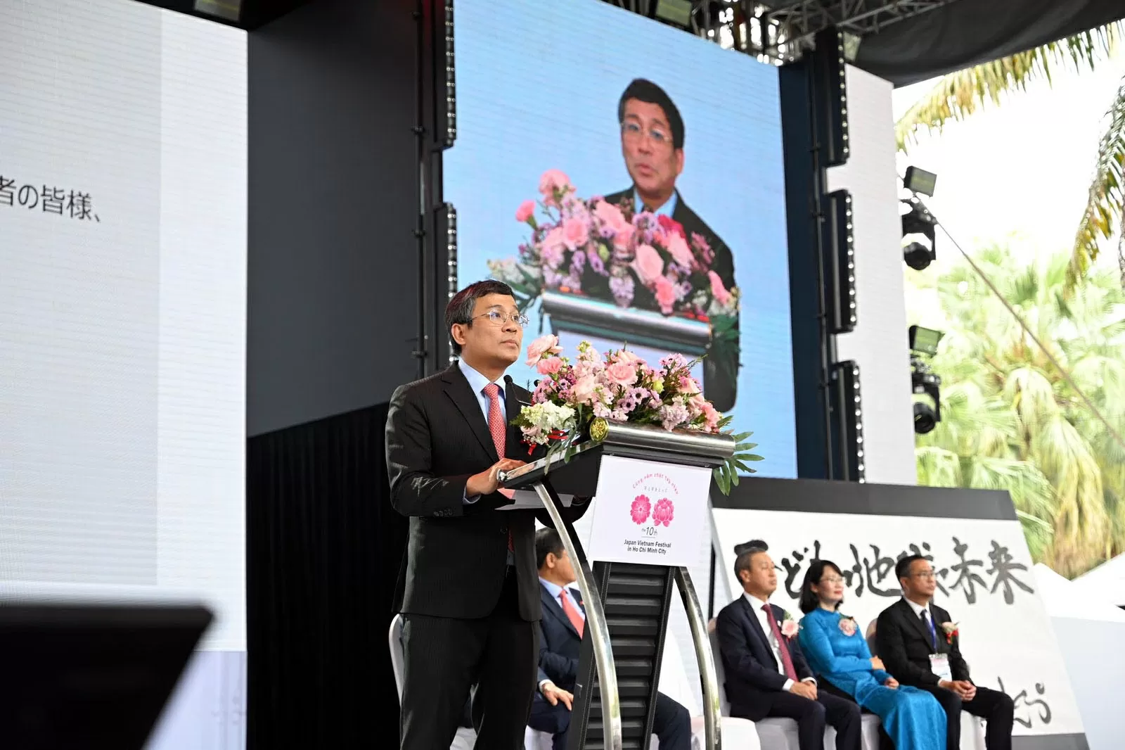 Thứ trưởng Thường trực Ngoại giao Nguyễn Minh Vũ tiếp Hạ nghị sĩ, Thứ trưởng Ngoại giao Nhật Bản