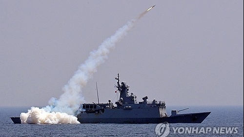 bat chap chi trich tu trieu tien han quoc tiep tuc tap tran thuc hanh chong pho bien vu khi huy diet hang loat