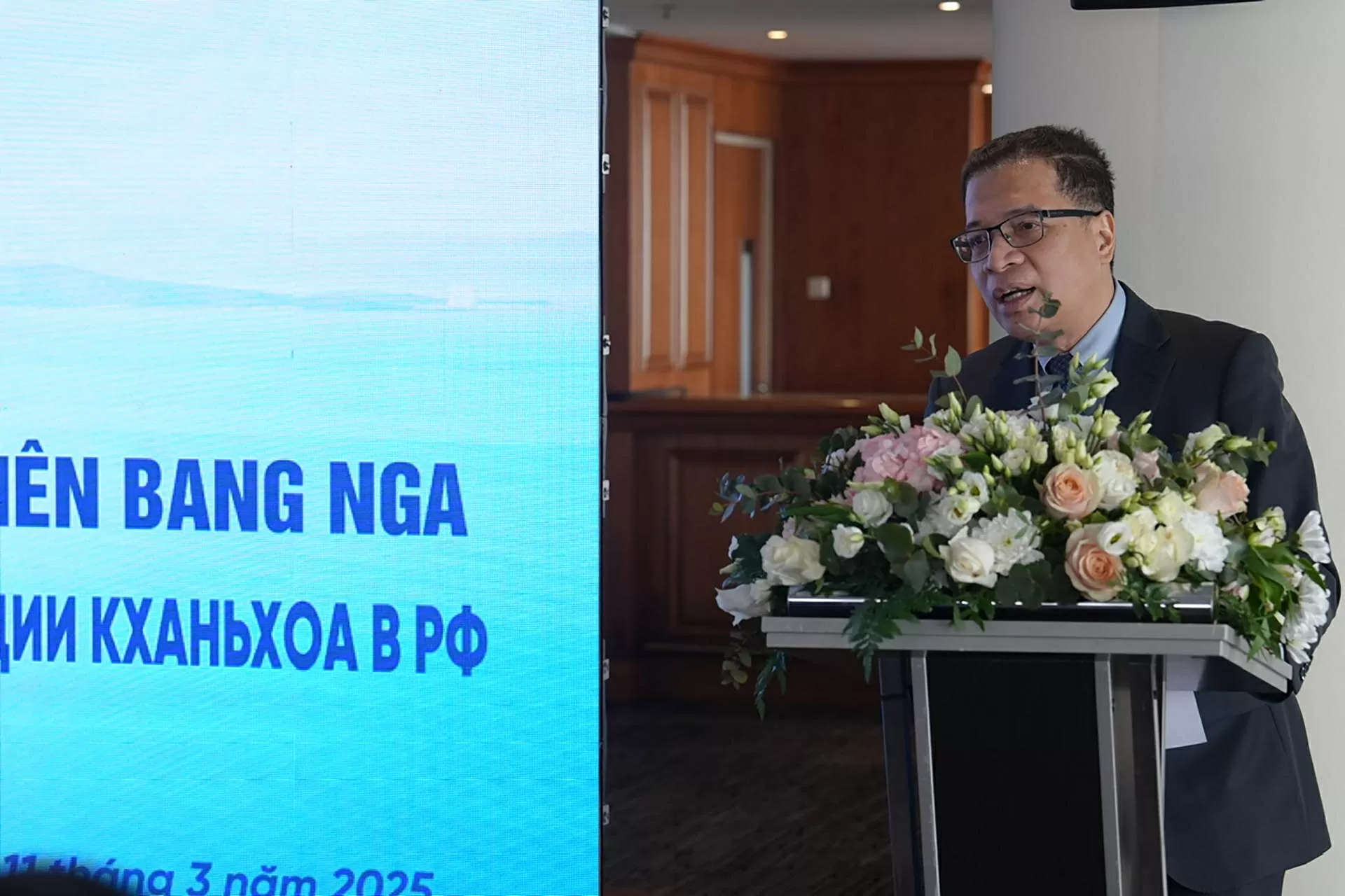 Xúc tiến du lịch tỉnh Khánh Hòa tại Liên bang Nga Xúc tiến du lịch tỉnh Khánh Hòa tại Liên bang Nga