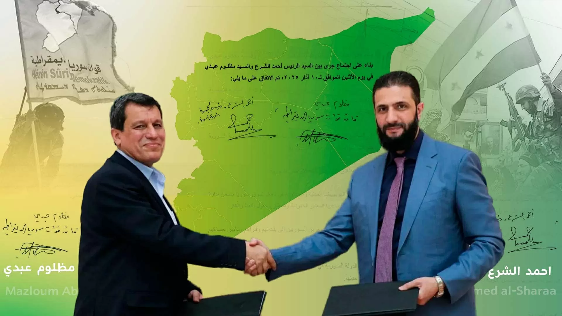 Chính quyền Syria có động thái gây tiếng vang: Cả LHQ, Mỹ và khối Arab đồng loạt hoan nghênh. (Nguồn: Rudawrc) Chính quyền Syria có động thái gây tiếng vang: Cả LHQ, Mỹ và khối Arab đồng loạt hoan nghênh. (Nguồn: Rudawrc)