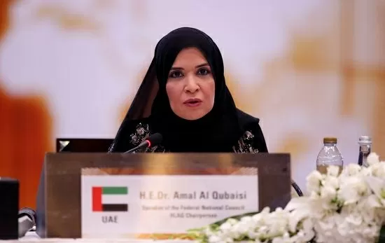 Bà Amal Al-Qubaisi - nữ Chủ tịch Quốc hội đầu tiên của Các tiểu vương quốc Arab thống nhất (UAE). (Nguồn: Shutterstock) Bà Amal Al-Qubaisi - nữ Chủ tịch Quốc hội đầu tiên của Các tiểu vương quốc Arab thống nhất (UAE). (Nguồn: Shutterstock)