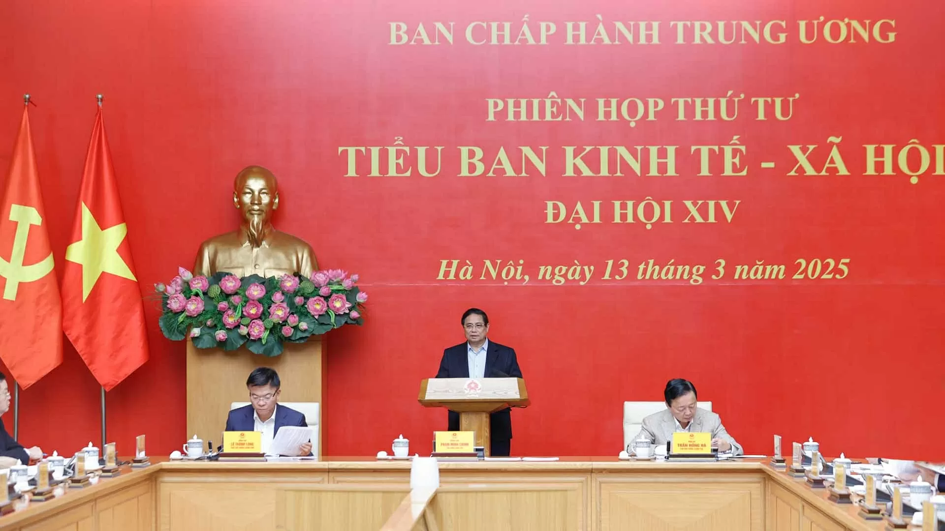 Thủ tướng chủ trì phiên họp của Tiểu ban Kinh tế-xã hội Đại hội XIV của Đảng Thủ tướng chủ trì phiên họp của Tiểu ban Kinh tế-xã hội Đại hội XIV của Đảng