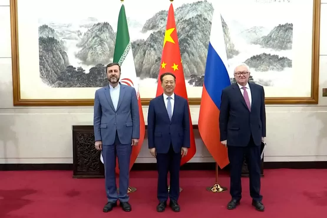 Nga-Trung Quốc-Iran đàm phán hạt nhân Nga-Trung Quốc-Iran đàm phán hạt nhân