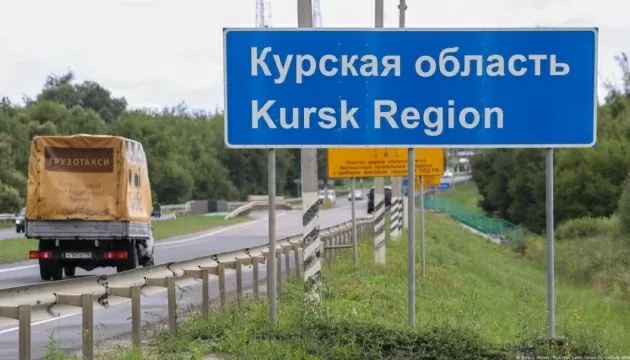 Diễn biến nóng ở Kursk: Nga áp lệnh hạn chế đi lại, ra 'tối hậu thư' cho binh sĩ Ukraine, Tổng thống Mỹ ra mặt Diễn biến nóng ở Kursk: Nga áp lệnh hạn chế đi lại, ra 'tối hậu thư' cho binh sĩ Ukraine, Tổng thống Mỹ ra mặt