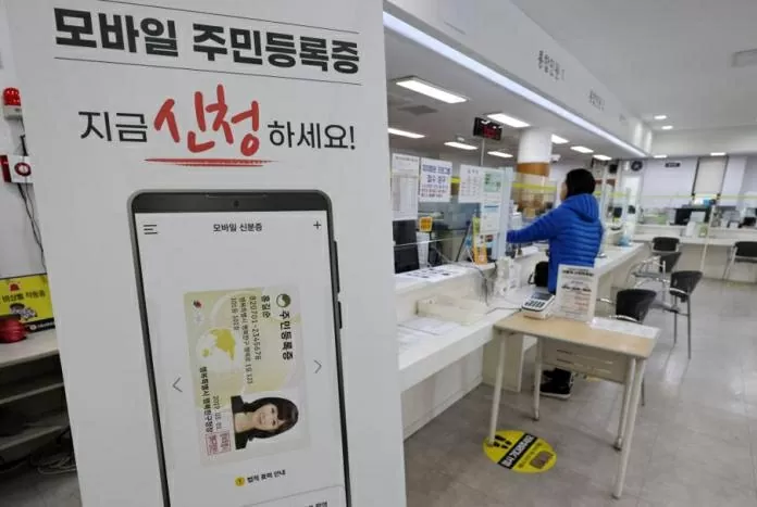 Hàn Quốc bước vào kỷ nguyên số hóa giấy tờ tùy thân: Bắt đầu triển khai cấp chứng minh thư điện tử Hàn Quốc bước vào kỷ nguyên số hóa giấy tờ tùy thân: Bắt đầu triển khai cấp chứng minh thư điện tử