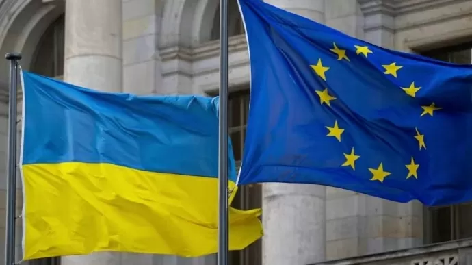 EU kêu gọi Nga ủng hộ ngừng bắn với Ukraine. (Nguồn: Getty Images) EU kêu gọi Nga ủng hộ ngừng bắn với Ukraine. (Nguồn: Getty Images)
