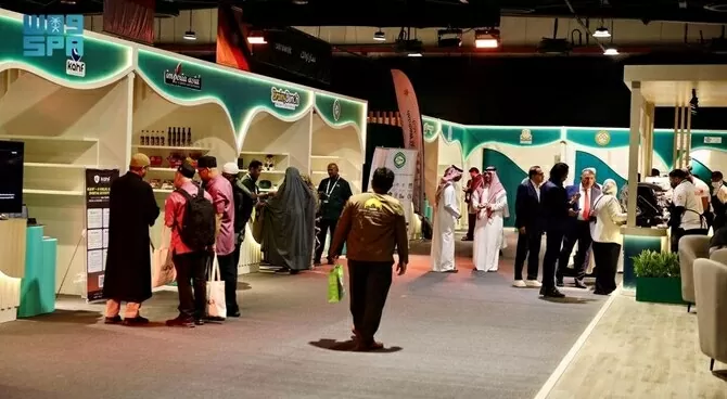Diễn đàn Halal Makkah 2025 (MHF25) với chủ đề “Phát triển bền vững thông qua Halal tổ chức từ ngày 25-27/2 tại thành phố Mecca, Saudi Arabia. (Nguồn: SPA) Diễn đàn Halal Makkah 2025 (MHF25) với chủ đề “Phát triển bền vững thông qua Halal tổ chức từ ngày 25-27/2 tại thành phố Mecca, Saudi Arabia. (Nguồn: SPA)