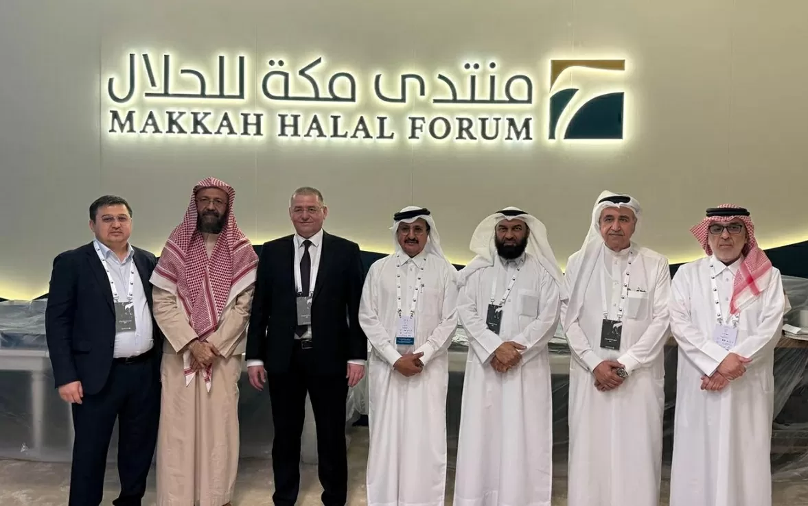Các thành viên Phòng Thương mại Qatar tham dự Diễn đàn Halal Makkah 2025 tại Mecca, Saudi Arabia. (Nguồn: Phòng Thương mại Qatar) Các thành viên Phòng Thương mại Qatar tham dự Diễn đàn Halal Makkah 2025 tại Mecca, Saudi Arabia. (Nguồn: Phòng Thương mại Qatar)