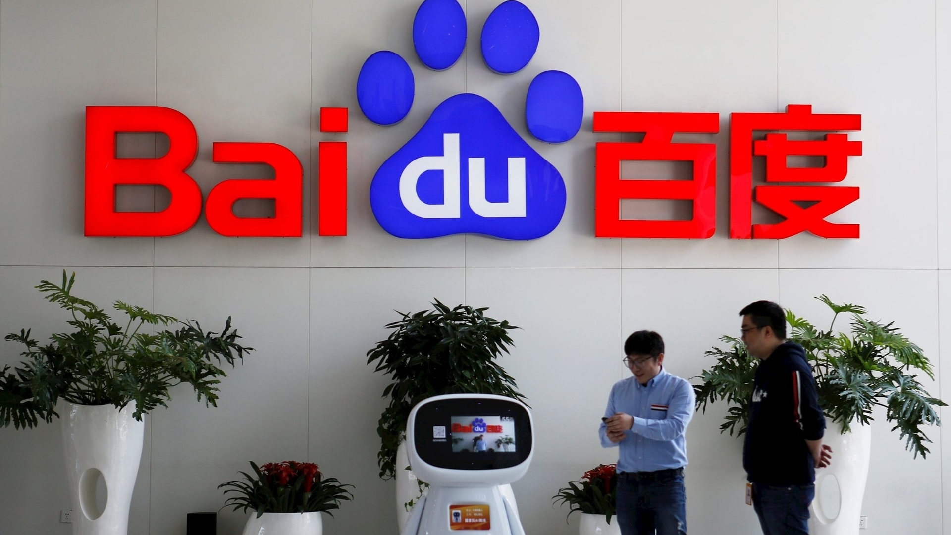 Baidu ra mắt mô hình suy luận trí tuệ nhân tạo (AI) mới, tiết lộ hiệu năng tương đương DeepSeek