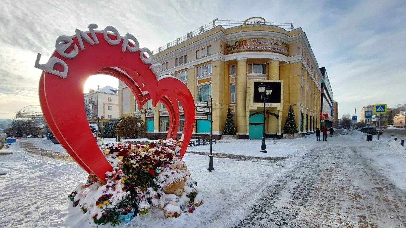 Ukraine tấn công tỉnh Belgorod của Nga, đi bước đầu tiến tới lệnh ngừng bắn do Mỹ đề xuất Ukraine tấn công tỉnh Belgorod của Nga, đi bước đầu tiến tới lệnh ngừng bắn do Mỹ đề xuất