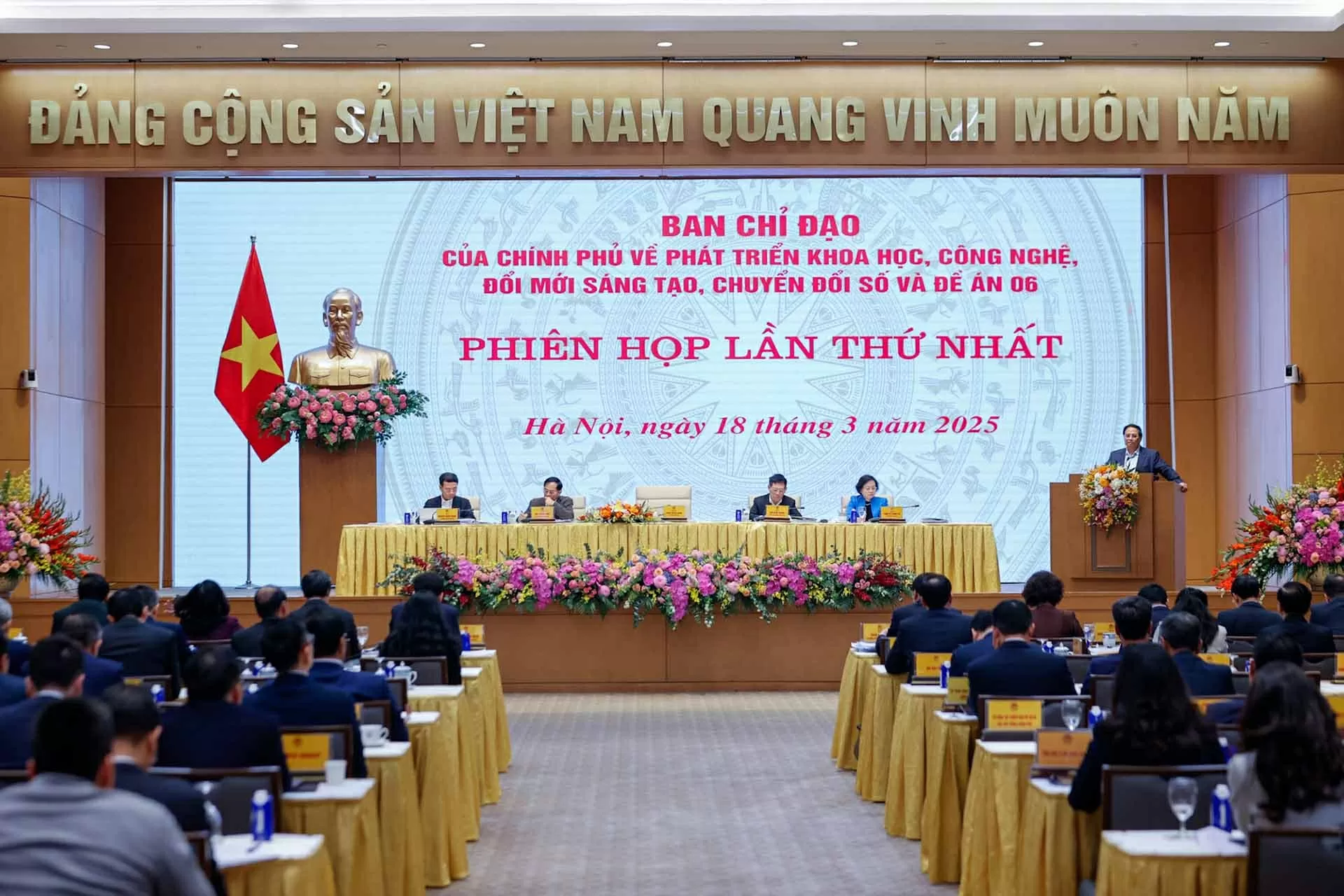 Phát triển khoa học, công nghệ, đổi mới sáng tạo, chuyển đổi số phải lấy người dân làm trung tâm