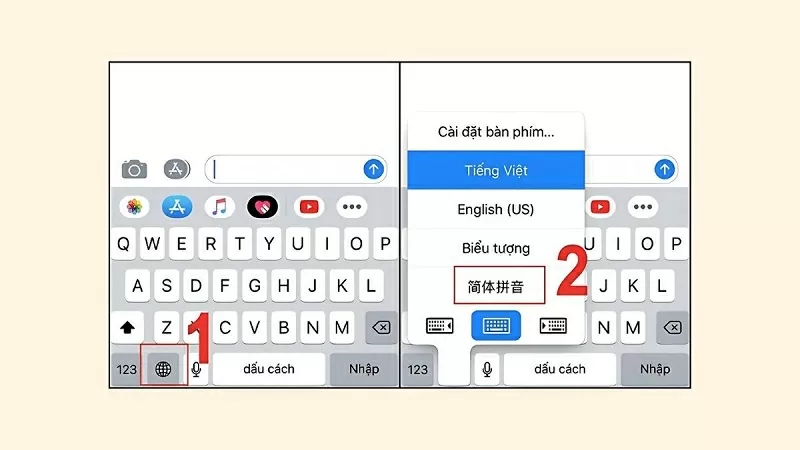 Chọn Tiếng Trung để sử dụng Chọn Tiếng Trung để sử dụng