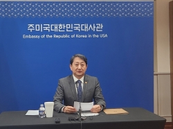 Hàn Quốc nêu quan ngại về vấn đề ‘quốc gia nhạy cảm’, Mỹ nói không ảnh hưởng tới hợp tác song phương