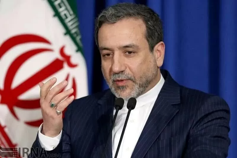 Iran bác khả năng gia hạn JCPOA vô điều kiện, hé lộ đạt được tiến bộ đáng kể trong nghiên cứu hạt nhân