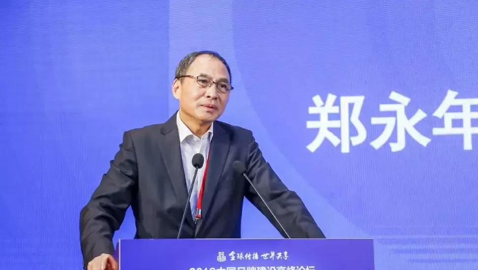 Trung Quốc và đấu pháp 'Thái cực quyền' nhằm ứng phó với 'Trump 2.0' Trung Quốc và đấu pháp 'Thái cực quyền' nhằm ứng phó với 'Trump 2.0'