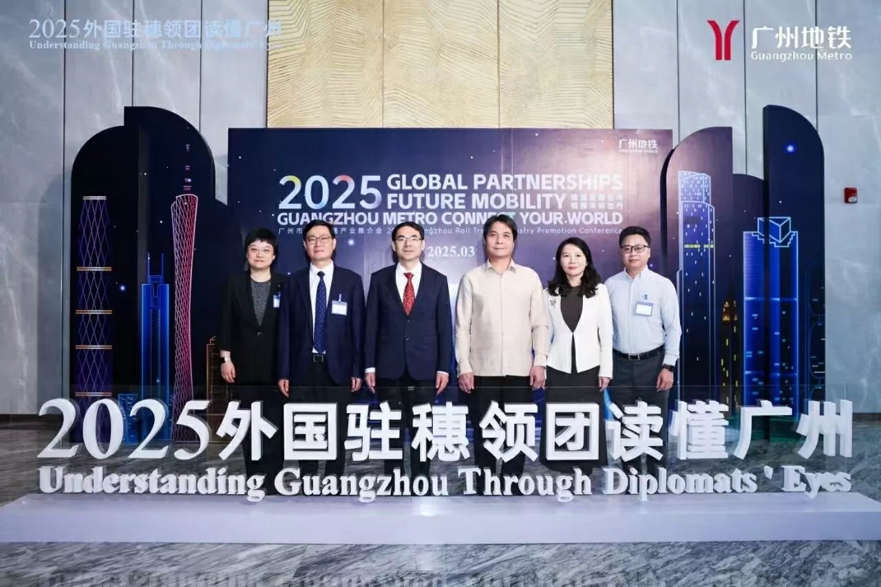 Quảng Châu mong muốn thúc đẩy hợp tác với các bộ, ngành và địa phương Việt Nam Quảng Châu mong muốn thúc đẩy hợp tác với các bộ, ngành và địa phương Việt Nam