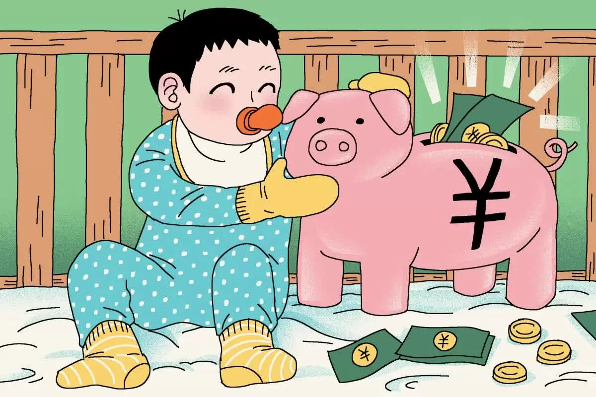 Khủng hoảng nhân khẩu học Khủng hoảng nhân khẩu học