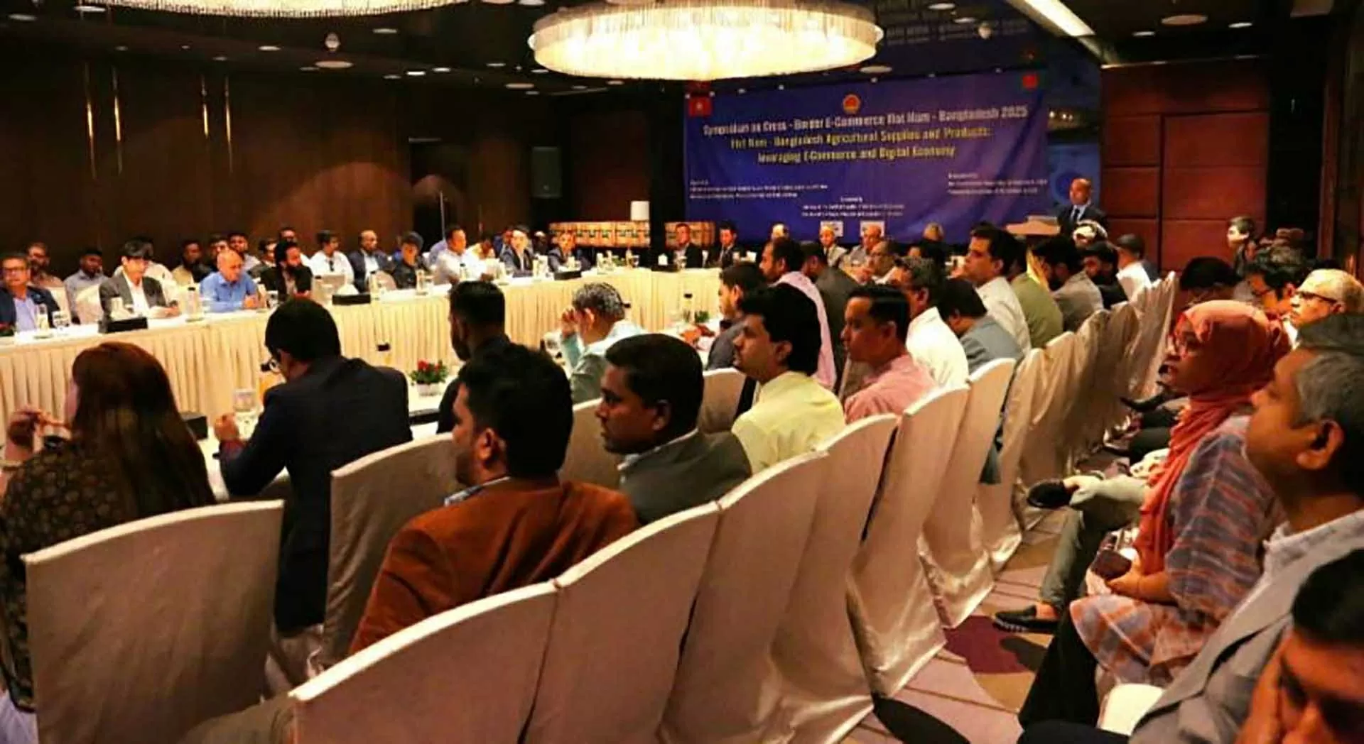 Diễn đàn xúc tiến thương mại điện tử xuyên biên giới Việt Nam-Bangladesh Diễn đàn xúc tiến thương mại điện tử xuyên biên giới Việt Nam-Bangladesh