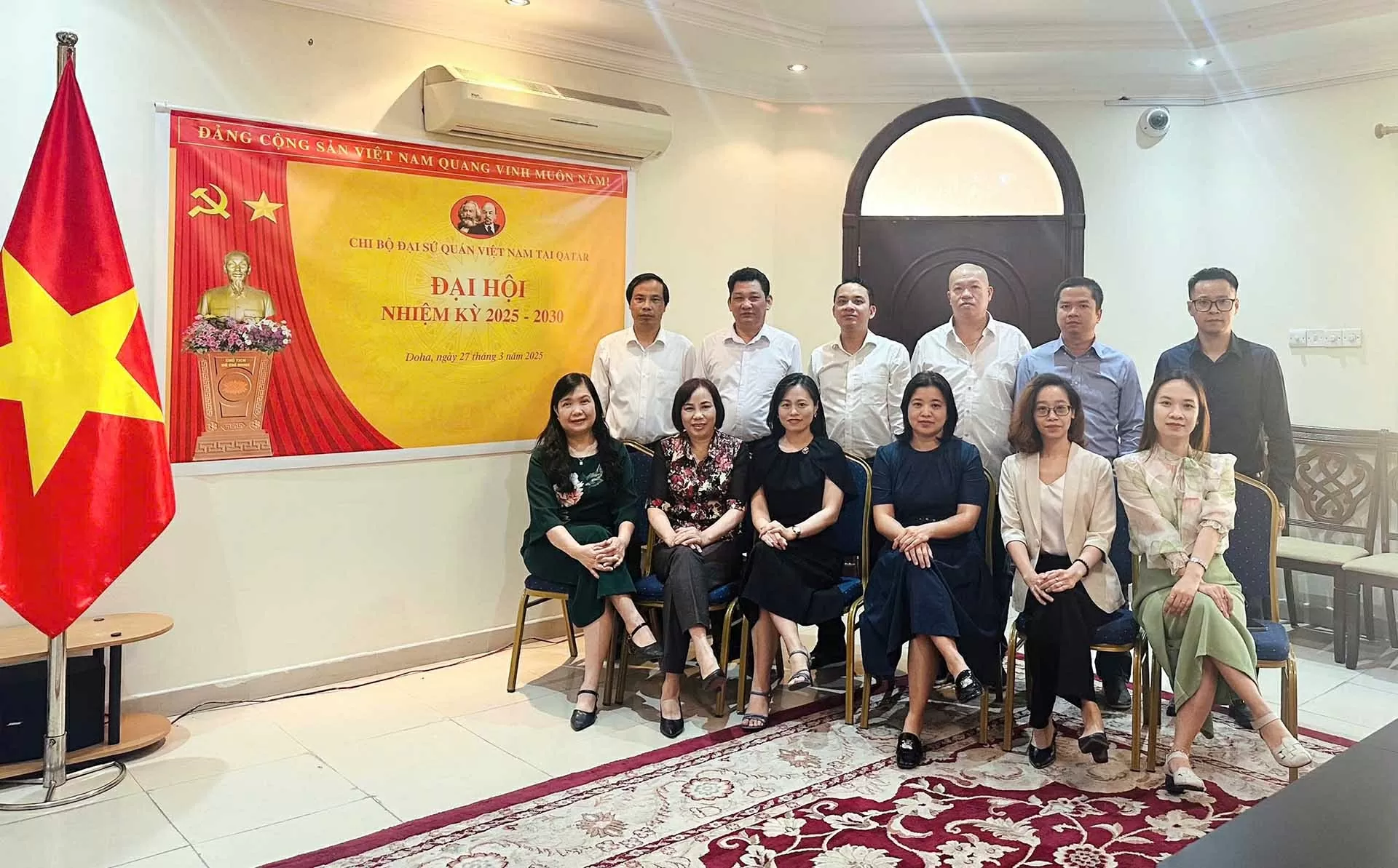 Đại sứ quán Việt Nam tại Qatar tổ chức Đại hội Chi bộ nhiệm kỳ 2025-2030 Đại sứ quán Việt Nam tại Qatar tổ chức Đại hội Chi bộ nhiệm kỳ 2025-2030