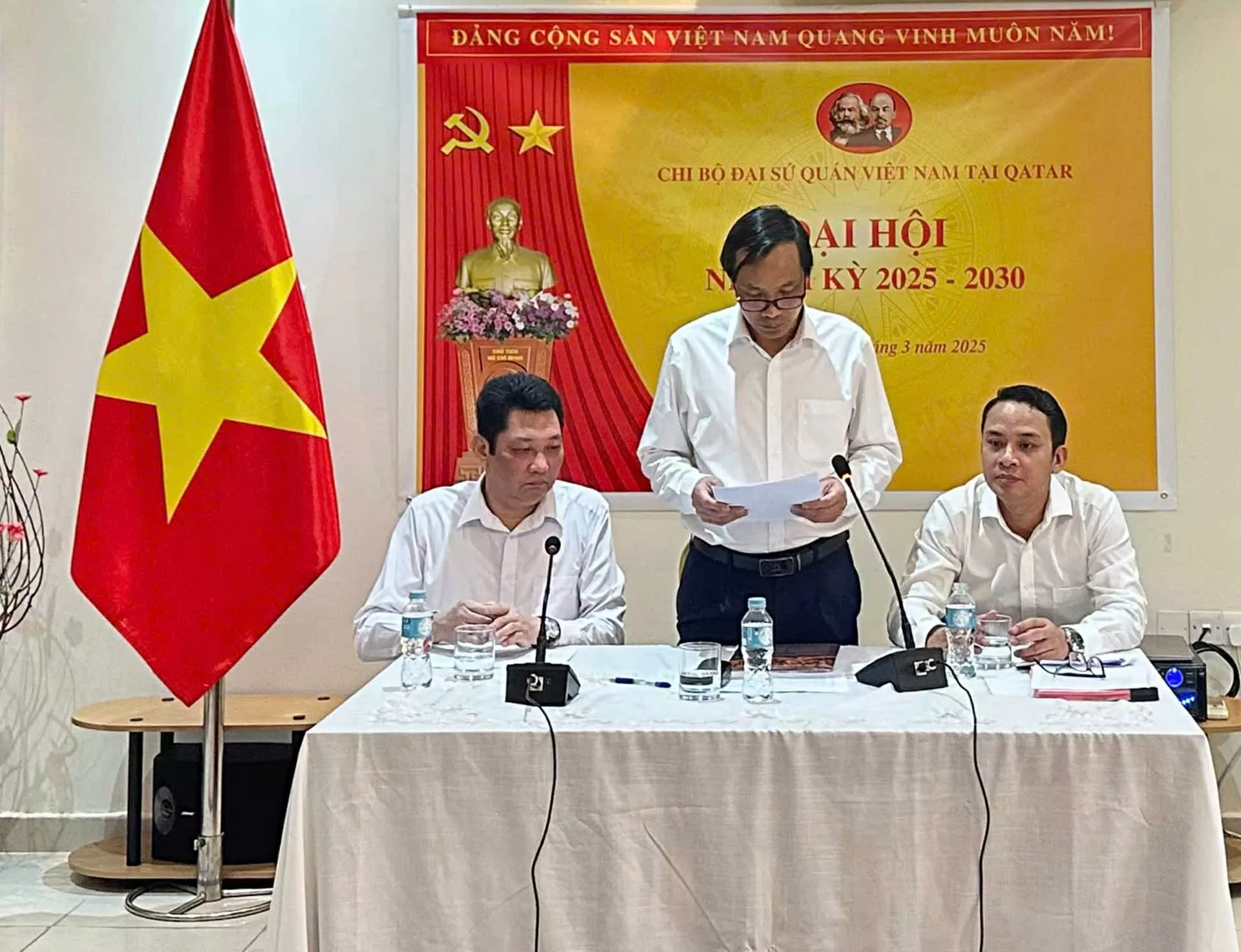 Đại sứ quán Việt Nam tại Qatar tổ chức Đại hội Chi bộ nhiệm kỳ 2025-2030 Đại sứ quán Việt Nam tại Qatar tổ chức Đại hội Chi bộ nhiệm kỳ 2025-2030