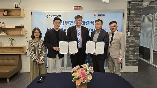 trien vong tang toc khoi nghiep va ung dung cong nghe cho start up viet