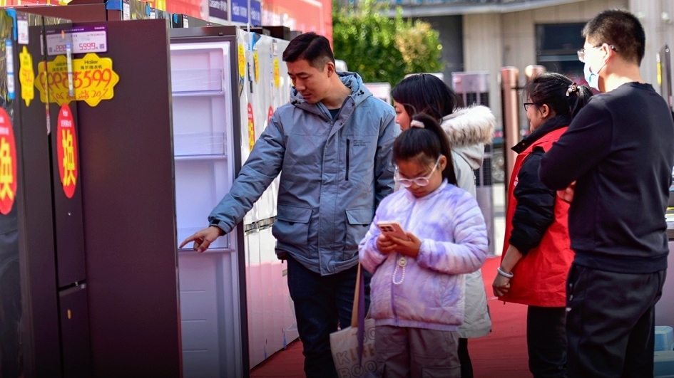 Mô hình đổi hàng gia dụng 'thổi lửa' cho kinh tế tiêu dùng Trung Quốc