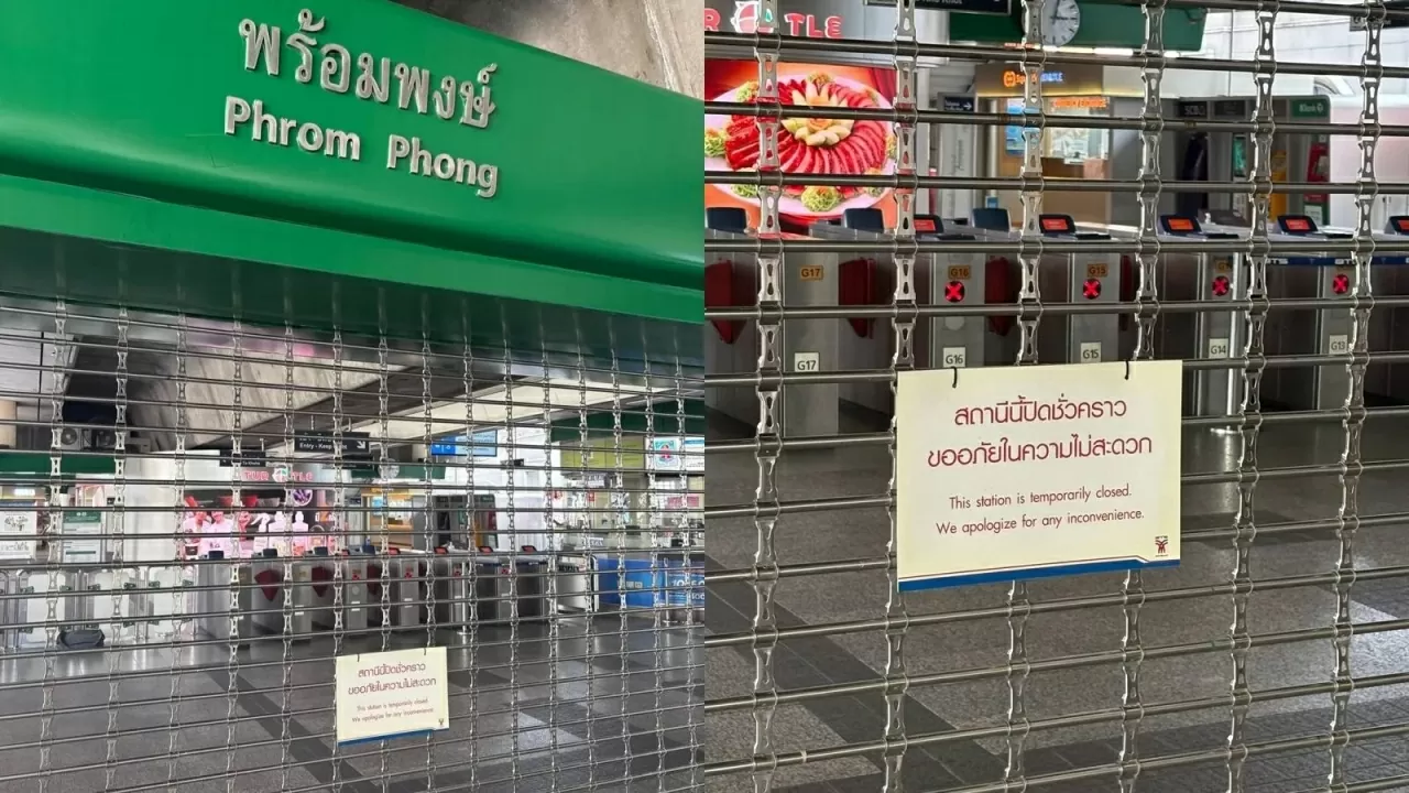 Động đất mạnh ‘tấn công’ miền Trung Myanmar, gây ra hoảng loạn ở Bangkok Động đất mạnh ‘tấn công’ miền Trung Myanmar, gây ra hoảng loạn ở Bangkok