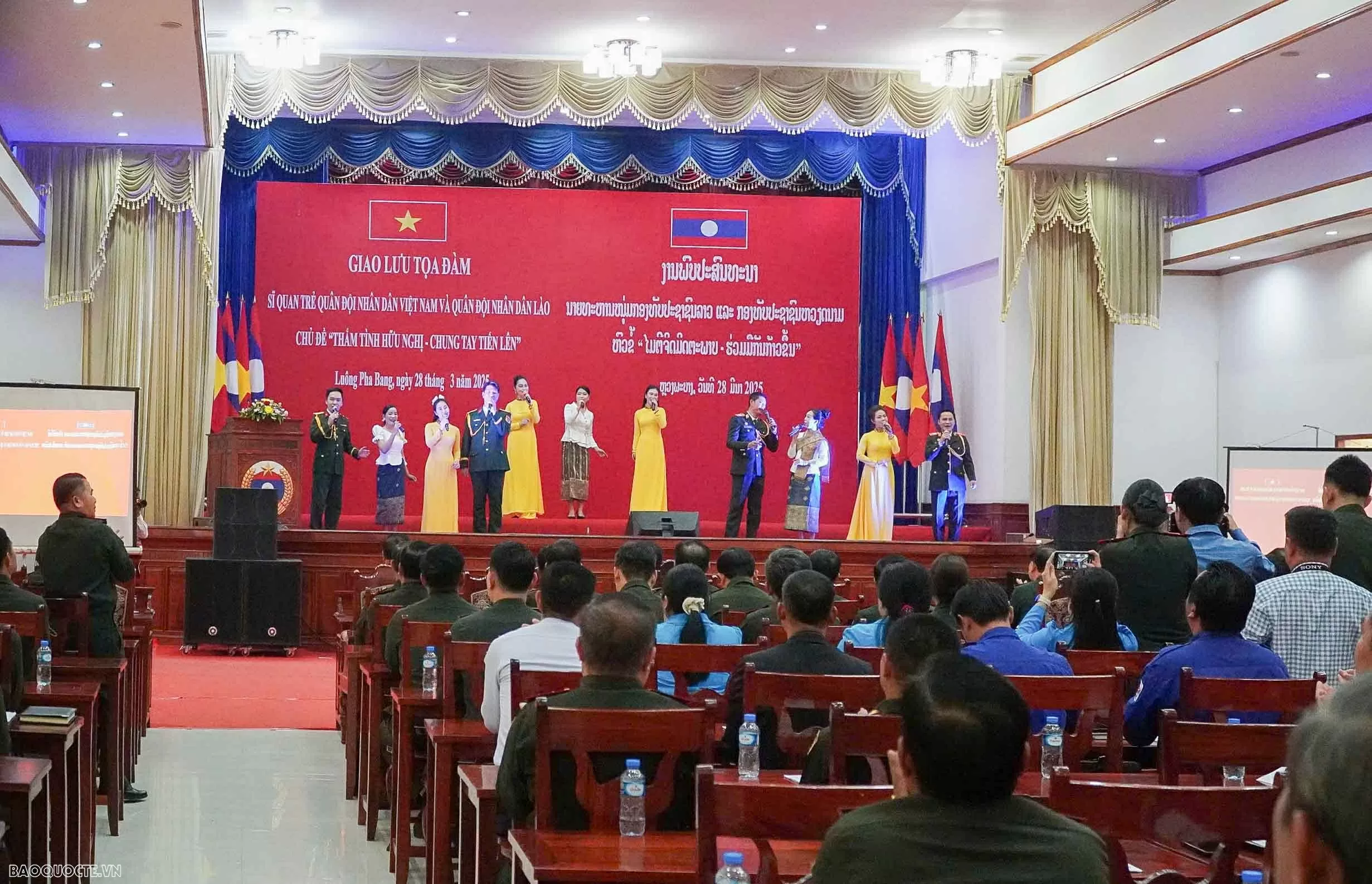 Thanh niên Quân đội Việt Nam-Lào: Chủ động, sáng tạo, vương lên làm chủ khoa học, công nghệ Thanh niên Quân đội Việt Nam-Lào: Chủ động, sáng tạo, vương lên làm chủ khoa học, công nghệ