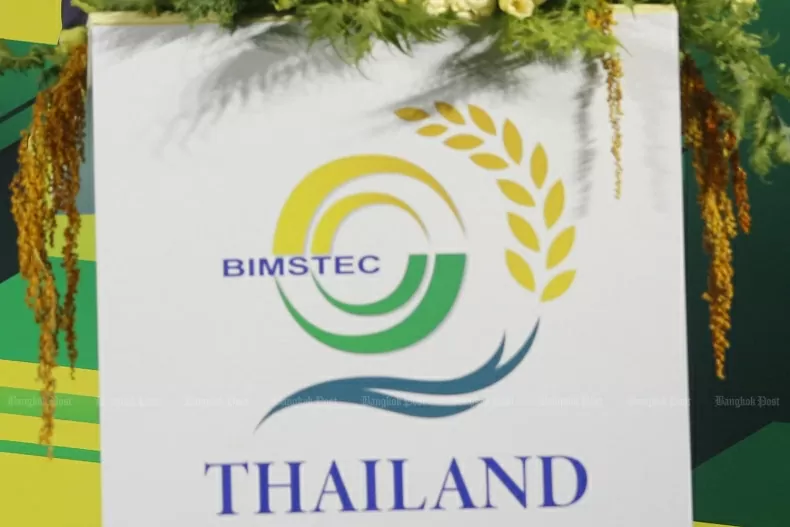 Thái Lan đăng cai Hội nghị thượng đỉnh BIMSTEC lần thứ 6 từ ngày 2-4/4/2025. (Nguồn: Bangkok Post) Thái Lan đăng cai Hội nghị thượng đỉnh BIMSTEC lần thứ 6 từ ngày 2-4/4/2025. (Nguồn: Bangkok Post)