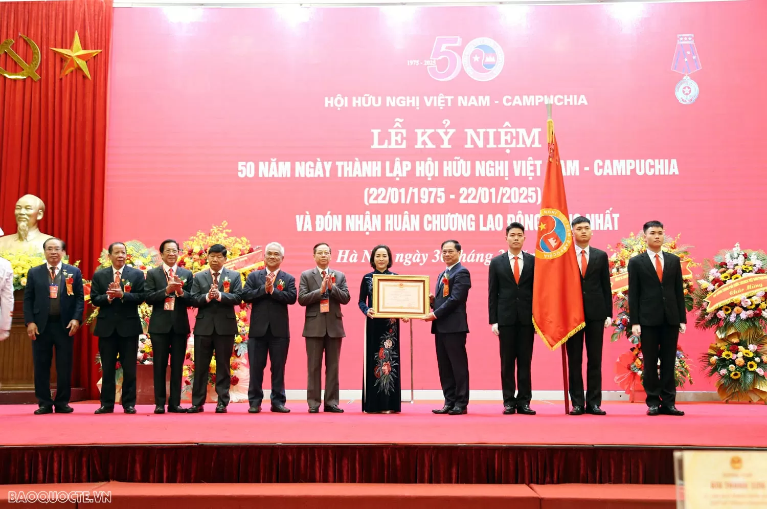 Hội Hữu nghị Việt Nam-Campuchia kỷ niệm 50 năm thành lập: Thắt chặt tình hữu nghị, hướng tới tương lai