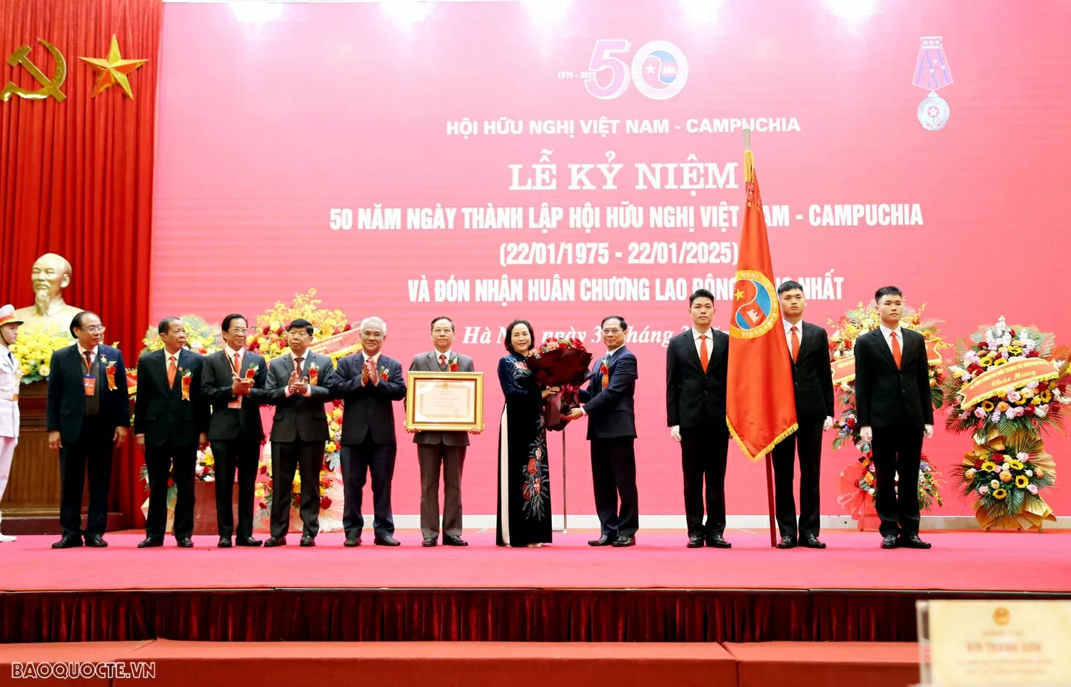 Hội hữu nghị Việt Nam-Campuchia kỷ niệm 50 năm thành lập: Thắt chặt tình hữu nghị, hướng tới tương lai Hội Hữu nghị Việt Nam-Campuchia kỷ niệm 50 năm thành lập: Thắt chặt tình hữu nghị, hướng tới tương lai